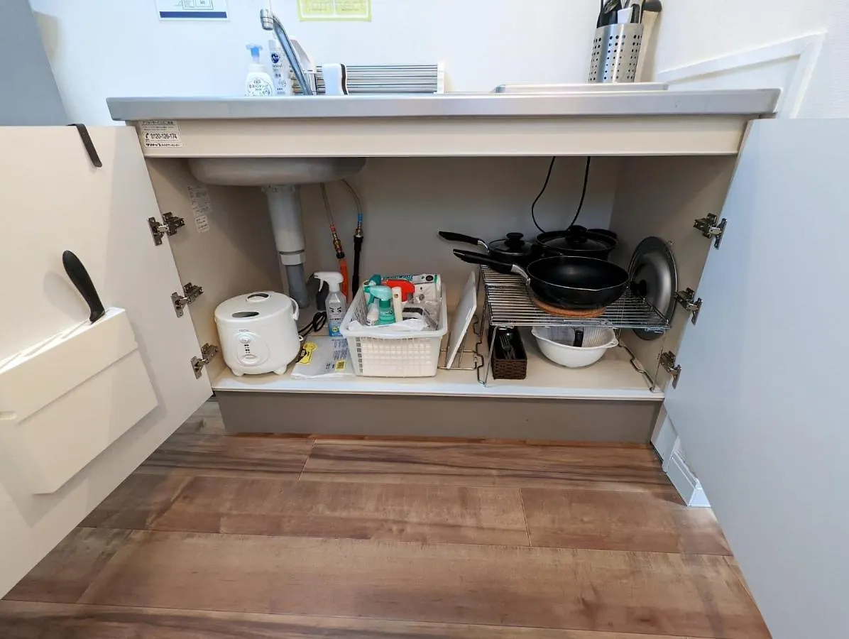 Apartment Amber Iidabashi - Vacation Stay 90542V Tokyo